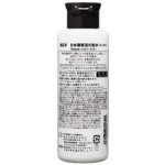 Kikumasdamune Sake Moisturizing Milk Lotion Light for Men 150ml 菊正宗 日本清酒男士保湿化粧水清爽型 150ml - Image 3