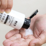 Kikumasdamune Sake Moisturizing Milk Lotion Light for Men 150ml 菊正宗 日本清酒男士保湿化粧水清爽型 150ml - Image 4