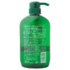 KUMANO YUSHI Horse Oil Rinse In Shampoo 600ml 熊野油脂 马油洗护洗发水 清凉型 600ml - Image 3