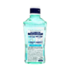 Sunstar Ora2me Stain Breath & Stain Clear Mouthwash (Floral White Tea) 460ml 皓乐齿 淨白清新漱口水 (白茶花香) 460ml - Image 3