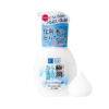 Rohto Hada Labo Gokujyun Hyaluronic Foaming Face Wash 160ml 肌研极润 保湿洁面泡沫 160ml - Image 4
