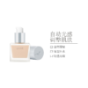RMK Liquid Foundation (201) 润民康 丝薄粉底液 (201瓷白色) 30ml - Image 5