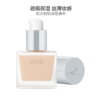 RMK Liquid Foundation (201) 润民康 丝薄粉底液 (201瓷白色) 30ml - Image 4