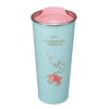 STARBUCKS KOREA 2021 Summer Collection SS Under the Sea Togo Tumbler 473ml 韩国星巴克2021 夏季限定 SS海底世界双层不锈钢随行杯 473毫升 - Image 4
