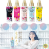 Lion Aroma Rich Fragrance Fabric Softener (Scarlette)  狮王 Aroma Rich香氛衣物柔顺剂 (斯嘉丽-幸福果香) 520ml - Image 7