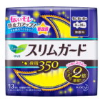 KAO Laurier Speed Plus Slim Guard Night Sanitary Pads 35cm x 13pc 花王 乐而雅 超安心 S系列超薄夜用卫生巾35cm x 13片