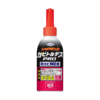 UYEKI Mold Remover 威奇 墙体防霉除霉剂 150g - Image 4