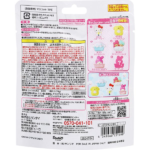 BANDAI Characters Surprise Bath Bomb 万代 三丽鸥惊喜泡泡沐浴球 75g - Image 3