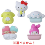 BANDAI Characters Surprise Bath Bomb 万代 三丽鸥惊喜泡泡沐浴球 75g - Image 4