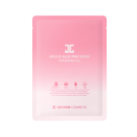 JayJun ALOE PINK MASK 10pcs/box 捷俊 芦荟粉色镇静面膜 (10片/盒) - Image 3