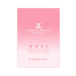 JayJun ALOE PINK MASK 10pcs/box 捷俊 芦荟粉色镇静面膜 (10片/盒)
