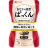 Svelty Belly Fat Pakkun Black Ginger (14 Days Supplies /70 Tablets) 日本丝蓓缇 黑生姜酵素腹部燃脂酵素 (14日份/70粒)