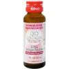 Sato Q10 Collagen Artificial Yogurt Flavor Dietary Supplement 30ml x 2 佐藤 Q10胶原蛋白输液 30ml x 2瓶 - Image 4