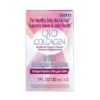 Sato Q10 Collagen Artificial Yogurt Flavor Dietary Supplement 30ml x 2 佐藤 Q10胶原蛋白输液 30ml x 2瓶