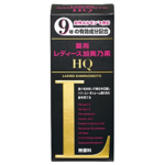 Kaminomoto Ladies HQ Hair Growth Scalp Lotion No Fragrance 加美乃素 女士HQ 生髪防脫髮头皮护理素 无味型 150ml