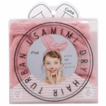 Cogit Usamimi Dry Hair Turban (Pink) 蔻吉特 小兔洗颜干发带 (粉色)