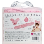 Cogit Usamimi Dry Hair Turban (Pink) 蔻吉特 小兔洗颜干发带 (粉色) - Image 3
