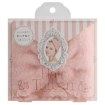 Cogit Hair Turban 蔻吉特 洗颜发带