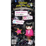 Freshlight Hair Color Natural Black 施华蔻 魅惑娃娃漂发剂 自然黑 - Image 5
