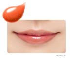 ETTUSAIS Lip Edition Healthy Style Plumper Lip Gloss Stick (02 Copper Orange) 艾杜莎 限定健康风丰盈唇蜜 (限定02 铜橙) 2g - Image 4
