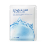 JayJun  Hyaluronic Acid Hydrating Face Mask 10pcs/box 捷俊 复颜玻尿酸水光面膜 (10片/盒) - Image 3