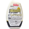 ST Shoshu-Riki Premium Aroma Room Deodorizer (Yuzuki)  小鸡仔 消臭力 房间空气清新剂 (柚子芳香) 400ml - Image 3