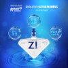 ROHTO Pharmaceutical Rohto Z! Contacts 乐敦制药 乐敦Z! 隐形眼镜用蓝魅眼药水 清凉度8+超清凉 12ml - Image 4