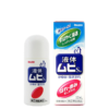 MUHI Anti-Itch Insect Mosquito Bites Medicated Lotion 池田模范堂 无比滴蚊虫止痒液 50ml