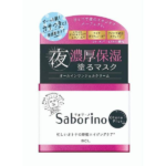 BCL Saborino Otona Plus Chargefull Gel Cream Mask 日本BCL 轻奢修护啫喱睡眠面霜 95g