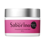 BCL Saborino Otona Plus Chargefull Gel Cream Mask 日本BCL 轻奢修护啫喱睡眠面霜 95g - Image 3