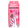 Leanani Plus Intense Liquid Eyeliner (Black Brown) 日本Leanani Plus 极细防水眼线液笔 (黑棕) 0.4ml