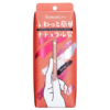 Leanani Plus Lasting Dual Eyebrow Pencil (Greige) 日本Leanani Plus 3合1造型眉笔 (格雷格)