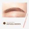 Leanani Plus Lasting Dual Eyebrow Pencil (Natural Brown) 日本Leanani Plus 3合1造型眉笔 (自然棕) - Image 6