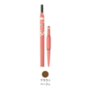 Leanani Plus Lasting Dual Eyebrow Pencil (Brown Beige) 日本Leanani Plus 3合1造型眉笔 (淺褐) - Image 5