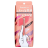 Leanani Plus Lasting Dual Eyebrow Pencil (Brown Beige) 日本Leanani Plus 3合1造型眉笔 (淺褐)
