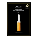 JMSOLUTION Water Luminous S.O.S Ampoule Vita Mask Plus Black (10PCS) 韩国JM SOLUTION 水滋养急救安瓶维他面膜 黑臻版 10片/盒