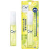 Sunset Ora2 Mouth Spray (Citrus Lemon)  皓乐齿 净澈气息口腔喷雾(柑橘薄荷) 6ml - Image 3