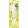 Sunset Ora2 Mouth Spray (Citrus Lemon)  皓乐齿 净澈气息口腔喷雾(柑橘薄荷) 6ml