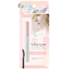 MSH Love Liner Limited Edition Crystal Eyes Collection All Lash Mask (Crystal Pink) 日本MSH LOVE LINER 夏季限定水晶亮片睫毛膏 (水晶粉)