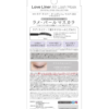 MSH Love Liner Limited Edition Crystal Eyes Collection All Lash Mask (Crystal Silver) 日本MSH LOVE LINER 夏季限定水晶亮片睫毛膏 (水晶银) - Image 3