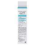 KAO Curel Intensive Moisture Care Scalp Moisture Lotion 花王 珂润润浸头皮保湿乳液 120ml - Image 4
