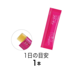 Fancl Deep Charge Collagen Jelly 10pcs 日本芳珂胶原蛋白果冻 10支入 - Image 3
