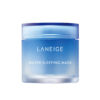 LANEIGE Water Sleeping Mask 兰芝 夜间修护睡眠面膜 70ml - Image 3