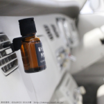 John's Blend Car Fragrance Bottle Clip Diffuser (Musk Jasmine) 日本JOHN’S BLEND 汽車扩香瓶夾 (茉莉麝香) 18ml - Image 4