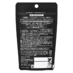 Kanebo Suisai Beauty Clear Black Powder Wash 15pcs 嘉娜宝 黑炭泥净透酵素洗颜粉 15枚 - Image 3
