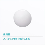Kanebo Freeplus Watery Cream 芙丽芳丝 丝水感沁润霜 50g - Image 6