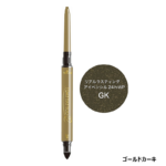 K-Palette 1DAY Tattoo Real Lasting Eyepencil 24h WP Gold Khaki 日本K-Palette 1DAY Tattoo 24小时持久眼线笔 (卡其金) 12g - Image 4