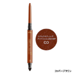 K-Palette 1DAY Tattoo Real Lasting Eyepencil 24h WP Copper Brown 日本K-Palette 1DAY Tattoo 24小时持久眼线笔 (铜棕) 12g - Image 4