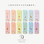 Koji DOLLY WINK Salon Eye Lash No 2 Stoat 2 Sets 蔻吉益若翼 动物系列假睫毛 #2: 白鼬 2对装 - Image 7