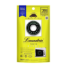 Laundrin Car Fragrance (Muscat Squash) 1 pc 朗德林 车用香薰 (清甜葡萄柚) 1枚